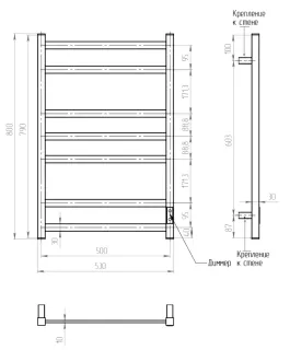 Электрический полотенцесушитель Larusso НЕО 4657819954244  П5 50х80 черный